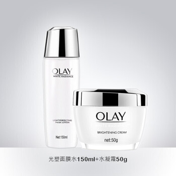 玉兰油(olay)美白套装水感光塑烟酰胺小白瓶精华液水乳面霜护肤品补水