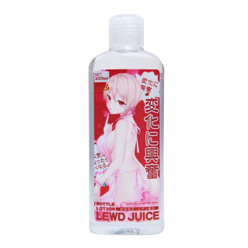 onaho妹汁人体润滑油 热感水溶性润滑液 成人情趣性用品 润滑剂房事情趣用品 男女用润滑油 大容量