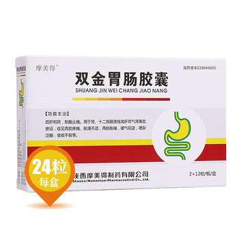 南方二重唱 痛不痛 有谁懂 高清手机移动版歌谱简谱风雅颂歌谱网有声视唱动态歌谱简谱歌谱简谱大图打印下载风雅颂有声视唱歌谱网动态歌谱简谱高清高质量打印歌谱简谱下载打印歌谱大图