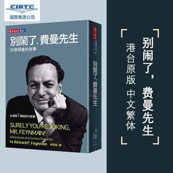 预订edwardtheconfessor