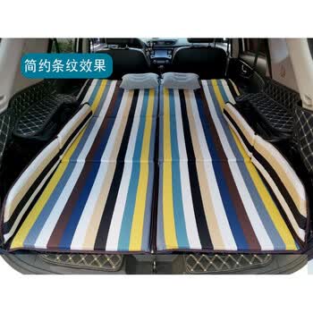 Suv后备箱汽车载床垫睡觉床垫非充气q5途观l汉兰达h6途昂奇骏crv车用睡垫睡垫探岳suv后备箱条纹 纯棉布带护裆 图片价格