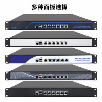 i5-3320m/8g内存64g固盘 82583