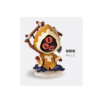 确认款(拆盒未拆袋)-黄衣之主 现货