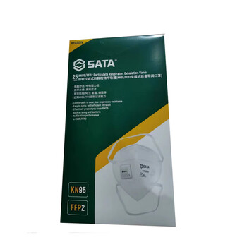 世达口罩 HF0301V 自吸式滤式KN95防颗粒呼吸器 FFP2带阀口罩 SATA  25个/盒