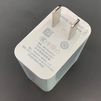 华为nova7se原装充电器活力5a数据线40w快充乐活版充电线 华为nova7se