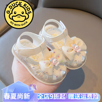 duckkids女宝宝凉鞋夏季婴儿学步鞋0一1-3岁半女童软底包头鞋子夏天