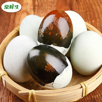 棠鲜生白洋淀特产无铅松花蛋新鲜农家溏心皮蛋 40枚装