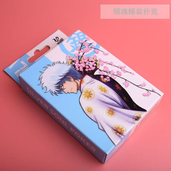 动漫周边扑克鬼灭之刃缘之空地缚少年花子君扑克纸牌桌游周边银魂 图片价格品牌报价 京东