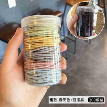 100根橡皮筋扎头发头绳黑色韩版头饰成人发圈女高弹细发绳儿童小皮套 粗款-春天色+百搭黑共200根