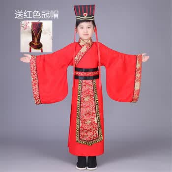 鲁肃红色红色冠帽子 160cm
