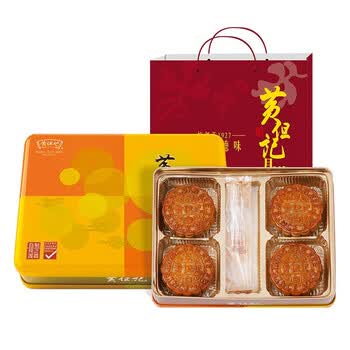 宝莎黄但记月饼佛山特产中秋月饼礼盒 【双黄纯白莲蓉月饼750g】铁