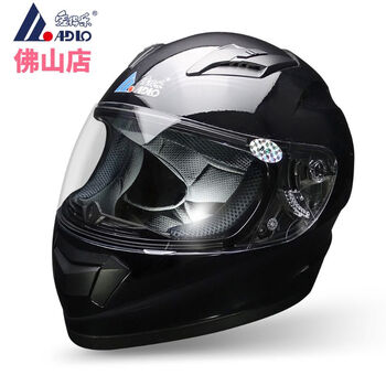 适用于爱得乐3认证电动摩托车保暖头盔盔 有围脖 609 秋冬全 亮黑 均