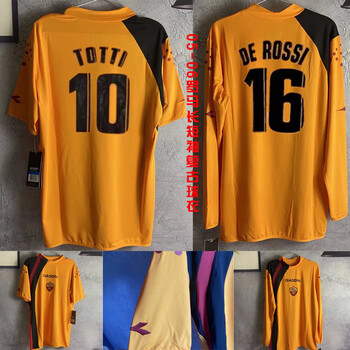 球衣 托蒂卡萨诺德罗西蒙特拉长短袖足球服欧陆梵 长袖单上衣印18号