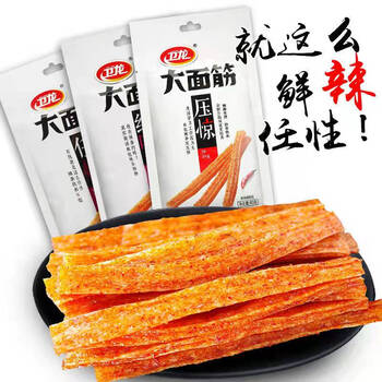 卫龙65g大面筋麻辣条魔芋爽鸡蛋网红休闲风味零食小吃儿时怀旧山姆65