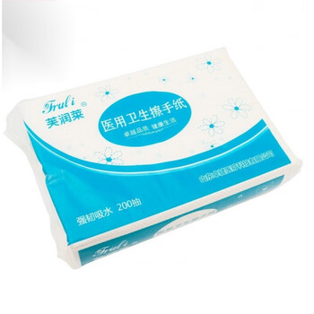 医用卫生擦手纸无菌折叠式抽纸腹透纸抽医院用消毒纸巾干手纸家用无尘