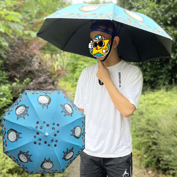 头戴式雨伞男头戴式雨伞头顶雨上伞头伞帽防雨钓鱼男钓鱼伞三折叠小号