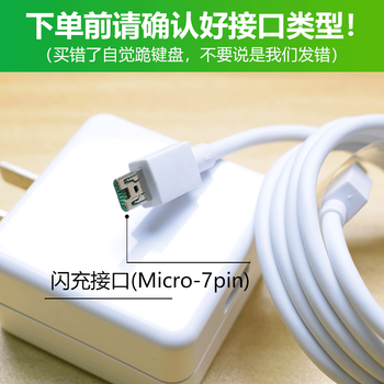 威润祺oppo a9x a79 r15 r11 r9 r9sm r7 plus闪充数据线充电器 闪充