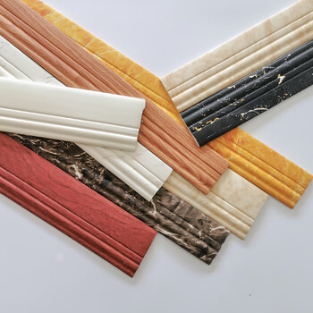 塑家美踢脚线墙贴自粘木纹腰线地脚线装饰线条立体客厅防撞加厚角线