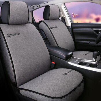 东风日产阳光尼桑座套sunny专用全包2011-18款四季通用汽车坐垫套