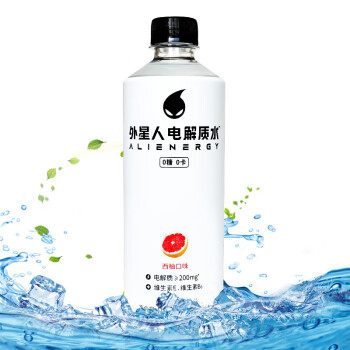 元气森林外星人电解质饮料0糖0卡电解质水500ml*15瓶整箱网红健身运动