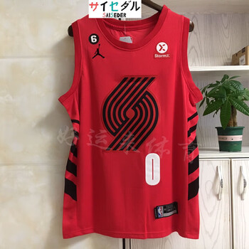 赛瑟达23赛季开拓者0号利拉德球衣篮球服飞人6刺绣纪念0利拉德红色s