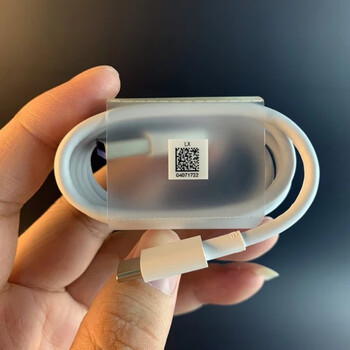 华为荣耀30充电器数据线耳机转换器手机壳5g快充40w充电器套装 荣耀30