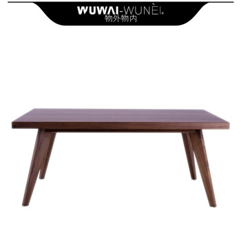 物外物内wuwaiwunei原创设计师品牌现代中式新款北美黑胡桃方餐桌 全实木 1.6 米