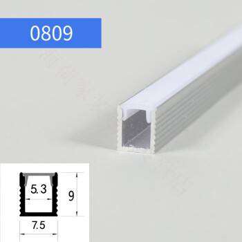 敦固（DEETGU）线形灯嵌入式led灯带明暗装线条灯铝合金灯槽铝槽线性灯U型 0809 其它 x 其它