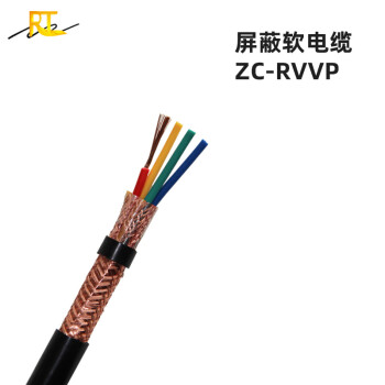 瑞天线缆 ZC-RVVP 4*0.75平方多股屏蔽控制线 四芯国标阻燃铜芯信号线 黑色100米
