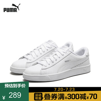 court breaker derby l