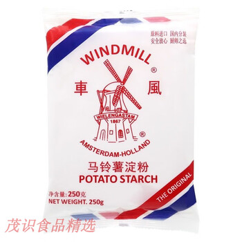 i荷兰桦树风车生粉25kg生粉马铃薯淀粉土豆淀粉散装勾芡水粉荷兰风车