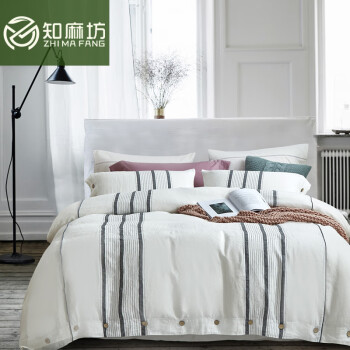 知麻坊（ZHI MA FANG）新款知麻坊100%纯亚麻四件套双人水洗枕套被罩床上用品四季可用 三问 1.8米/2米床(被罩220*240CM)