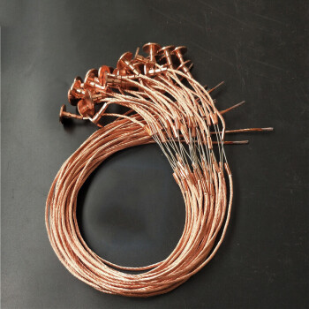 高压熔丝带扣10kv5a10a20a50a100a变压器跌落式熔断器令克保险丝亿喔