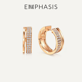 EMPHASIS艾斐诗「恒」18K玫瑰金六芒星简约钻石耳环93270E定制 预订 时间约8至10周 详询客服