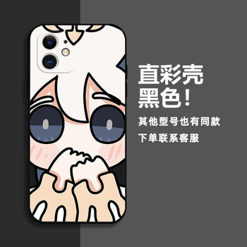 m-rck原神手机壳苹果12/iphone11promax动漫x/xr/xs/xsmax 派蒙002-直