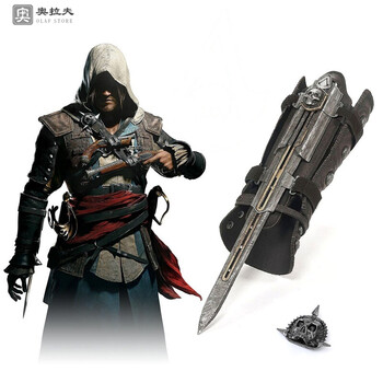 袖剑刺客信条可弹射枭雄袖剑 玩具袖箭 Cosplay道具游戏同款剑刃可弹射 4代袖剑彩盒装 PVC塑料【图片 价格 品牌 报价】-京东