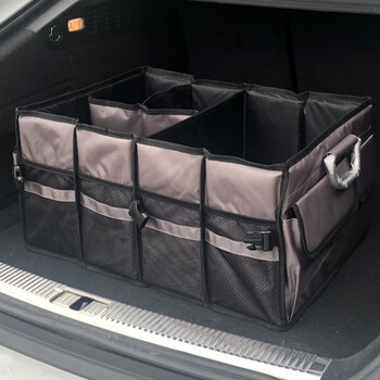 德国设计高端防滑汽车收纳箱折叠车用后备箱车载整理箱储物箱车尾箱