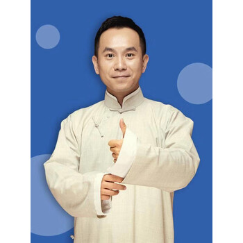 相声演员陈印泉幽默思维36计