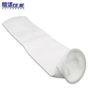 格洁PO-2-005-H聚丙烯过滤袋5微米工业液体过滤 聚酯环182mm×810mm×40个/箱