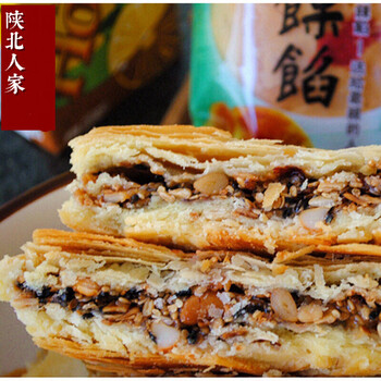 子洲果馅陕北特产双湖馃馅枣泥五仁味陕西美食传统糕点酥皮馅月饼枣泥