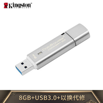 ʿ٣Kingston8G USB3.0 U DTLPG3 256λAESӲ