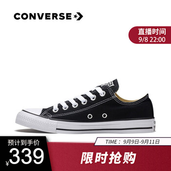 converse 101001