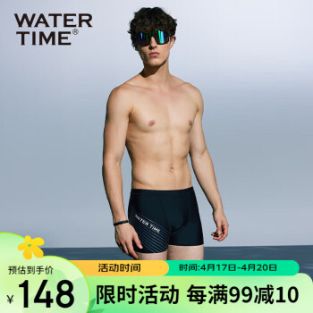 WATERTIME/水川 泳裤男平角泡温泉裤速干专业训练男士游泳装备 黑灰 M