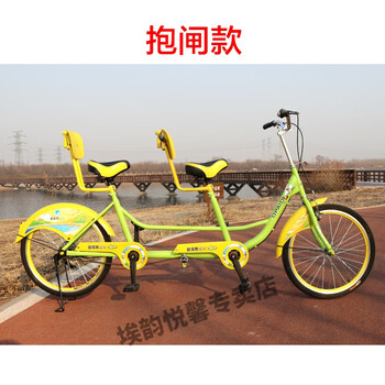 双人自行车双人自行车两人骑脚蹬单车多人脚踏旅游情侣自行车定制 24