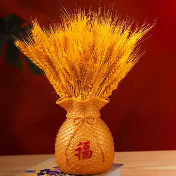 黄金大麦穗仿真花客厅干花花束插花瓶乔迁开业结婚福桶装饰花摆设 金