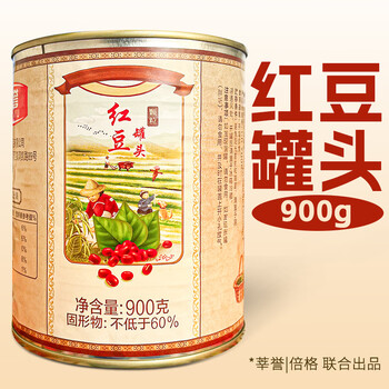 隽辰堂倍格燕麦罐头红豆罐头开罐即食早餐麦片奶茶店原料专用烘焙甜品