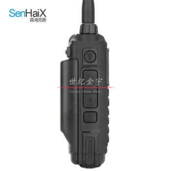森海克斯（SenHaiX） 8800 多功能手持对讲机 APP蓝牙写频双频段手台 大功率自驾游业余台 黑色厚电版(3200mAh电池，不含座充)
