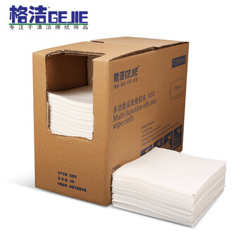 格洁720060-1多功能高效擦拭布工业擦油布X60维修保养通用清洁抹布30cm×35cm×300片/盒