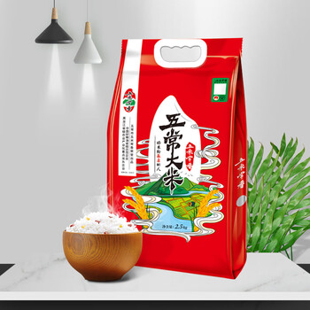五米常香22年新米天天特卖东北五常大米稻花香2号5斤
