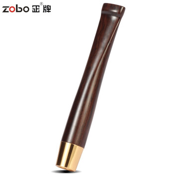 正牌檀木拉杆型过滤烟嘴礼盒装ZB-232 生日礼物 黑檀木